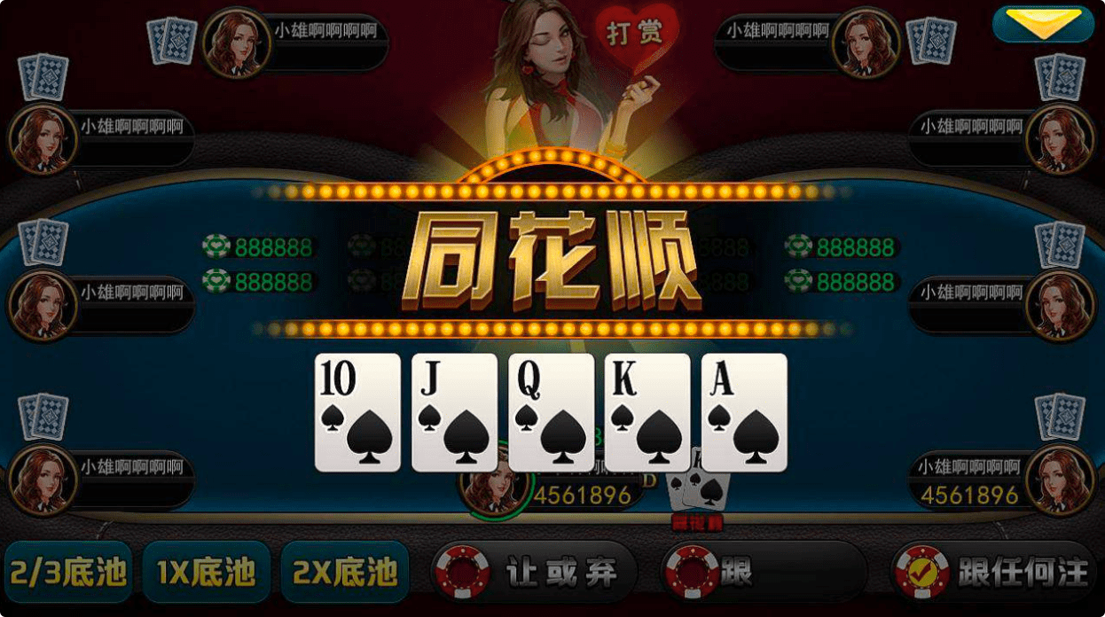 娛樂城分享遊玩德州撲克所獲得的知識